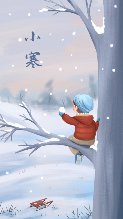 外陰炎病徵：點樣先至知道自己有外陰炎？