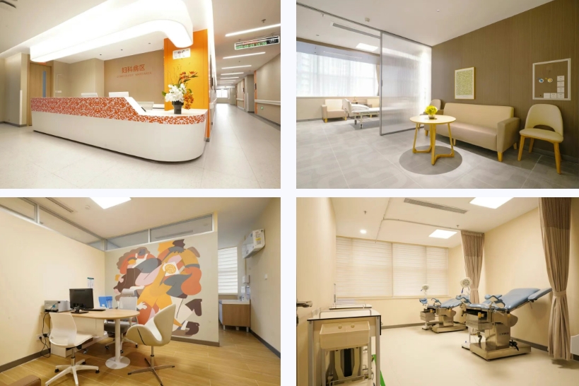 婦科