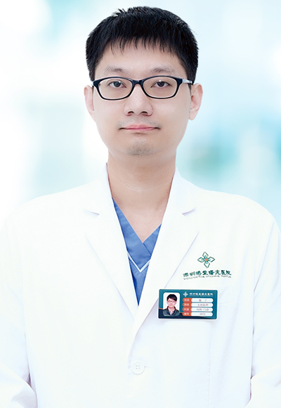殷丁