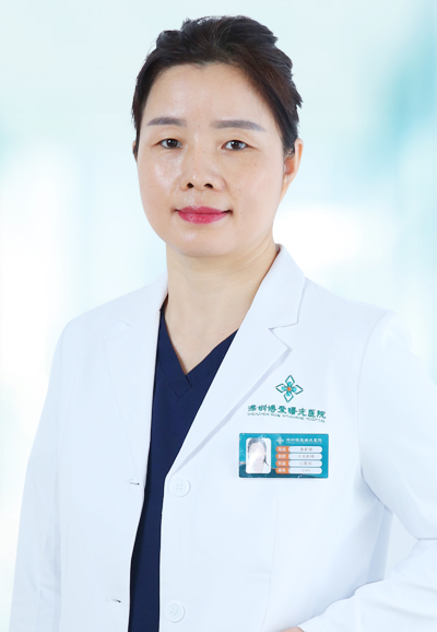 張彩領