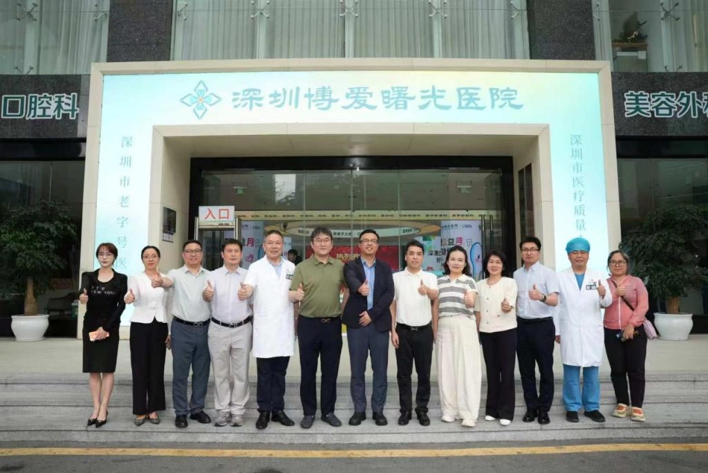 深圳博愛曙光醫院正式加入深圳大學總醫院醫聯體單位，雙向賦能，健康“加碼”!